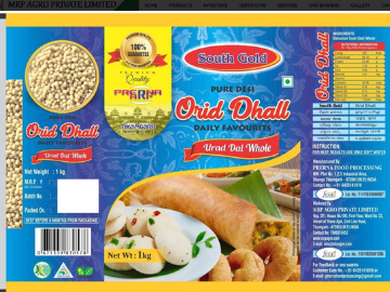 South Gold-Pure Desi Urad Dhall -(0671339830578)(671339830578)