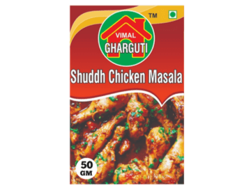 Shuddh Chicken Masala-50 gms-(0671339826533)(671339826533)