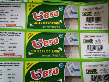 Uero Toilet Cleaner-(0748926882019)(748926882019)500ml