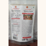 Adhyatmik Turmeric Powder 100 g-(0789993527335)(789993527335)-gallery